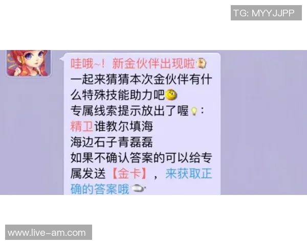 申京分享乌度卡指导心得强调进攻意识与改正不良习惯的重要性