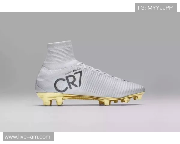 耐克明年将推出金色C罗战靴引发球迷热议